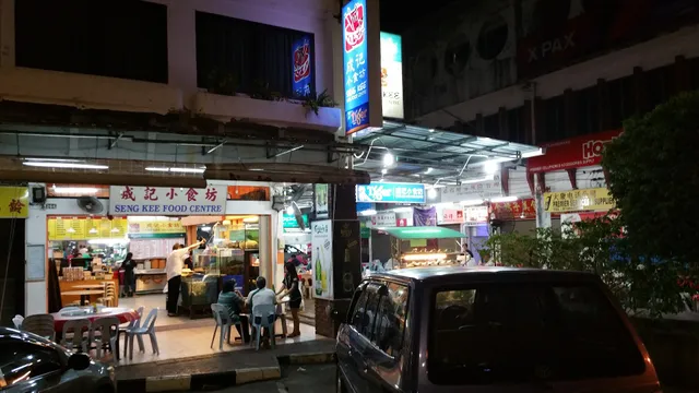 Seng Kee Cafe