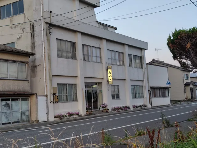 Hotel Miyako