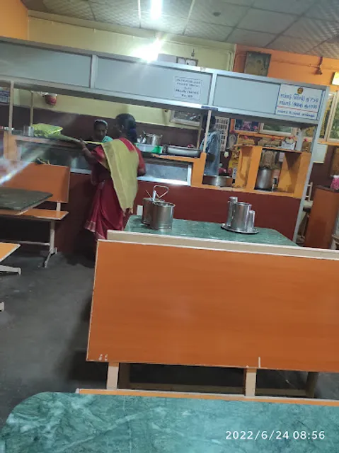 Shri Anandha Kasthuri Bhavan