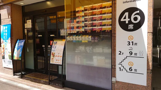 Doutor coffee shop Musashi-nakahara