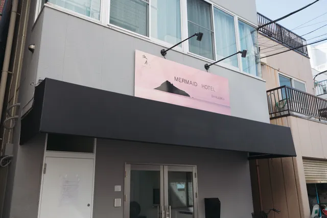 Mermaid Apartment Hotel