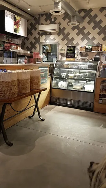 Dunn Brothers Coffee