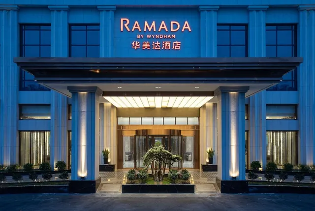 Days Hotel Zhangjiajie