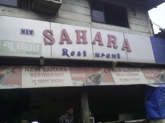 New Sahara Restaurant