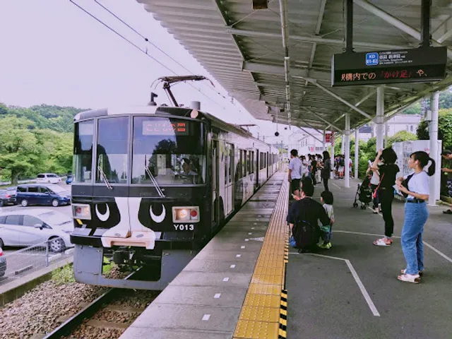 Kodomonokuni Station