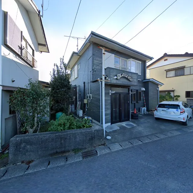 お食事処 やすらぎ