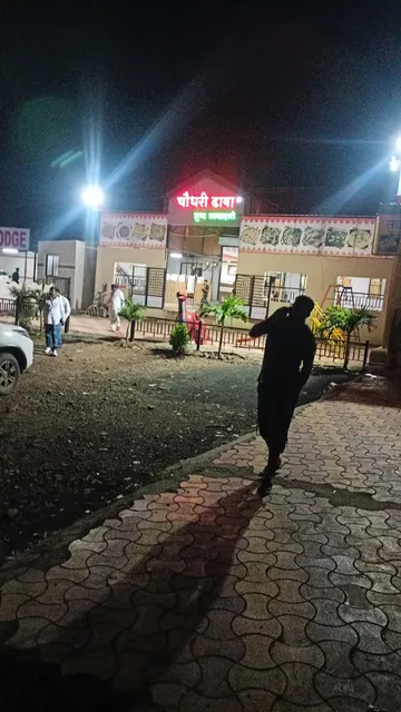 Choudhary Dhaba