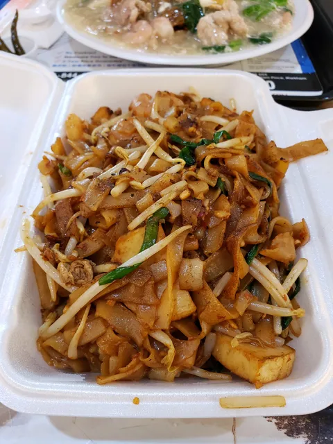 Malay Thai Famous Cuisine Ltd.