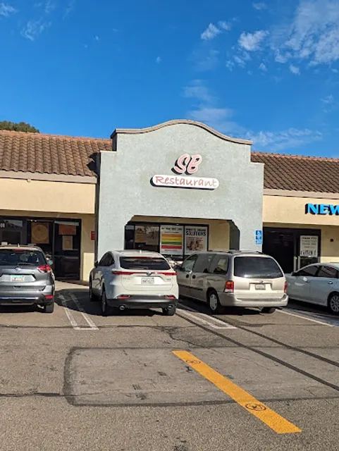 SB Restaurant