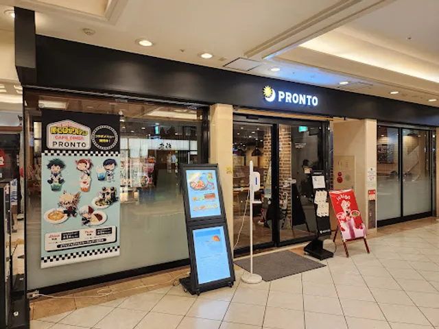 PRONTO Morioka Fesan Shop