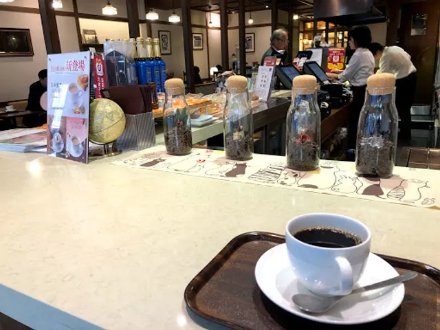 Ueshima Coffee House - Azabu-Juban