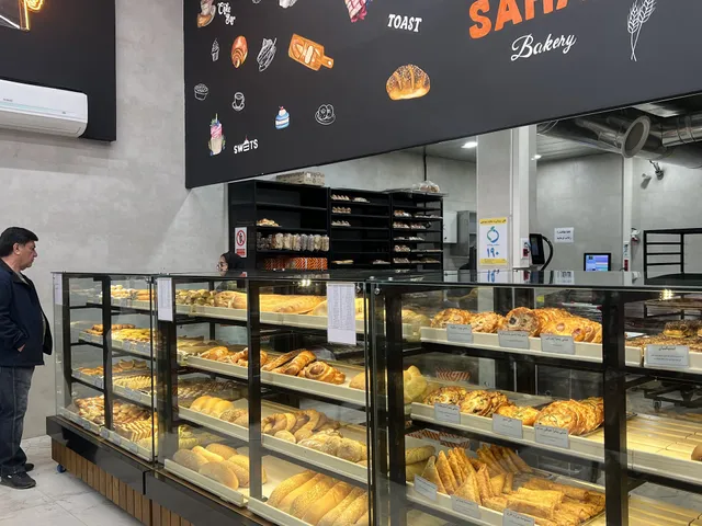 Sahar Bakery