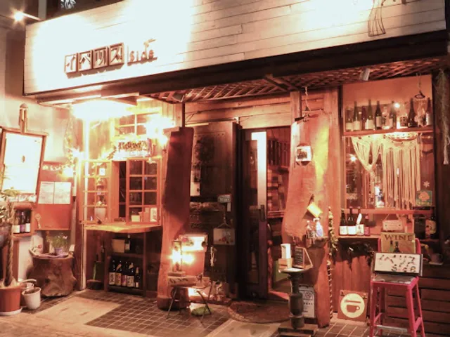 蕎麦とワインと イベリスside