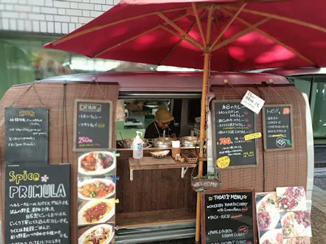 Akasaka Antique Market in Ark Hills