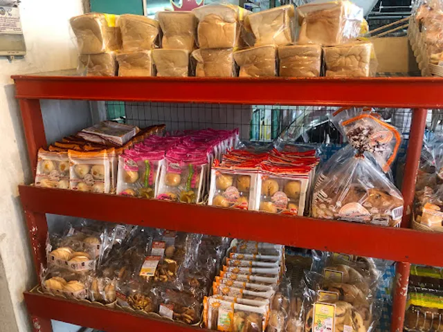 Krabi Sinocha Bakery