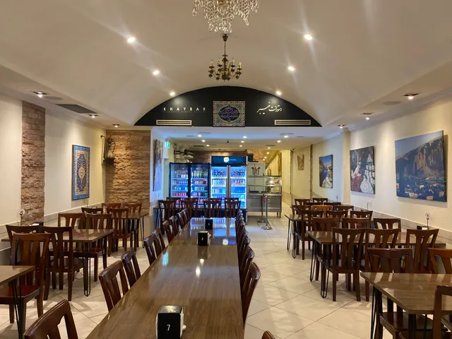 Khaybar Restaurant