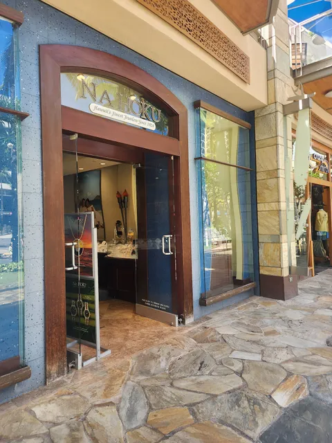 Na Hoku - Hawaii's Finest Jewelers Since 1924