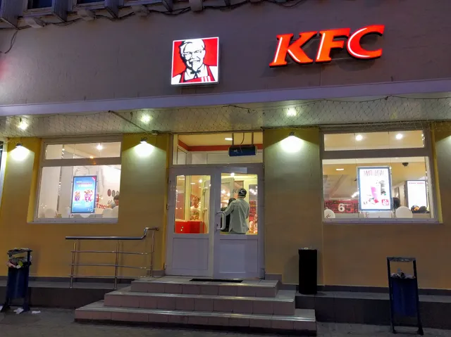 KFC