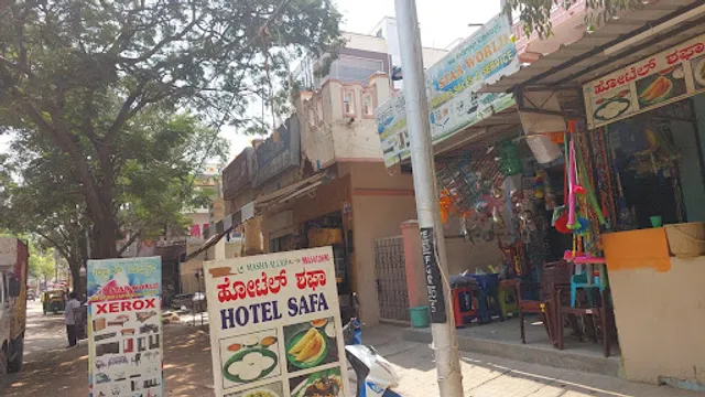 L.J Iyengar's Bakery