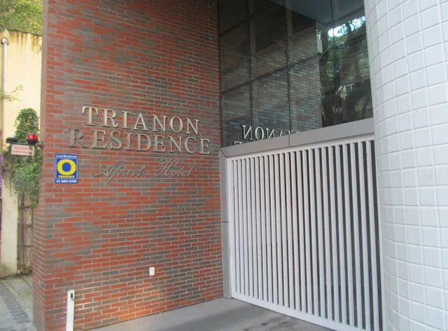 Trianon Apartamentos