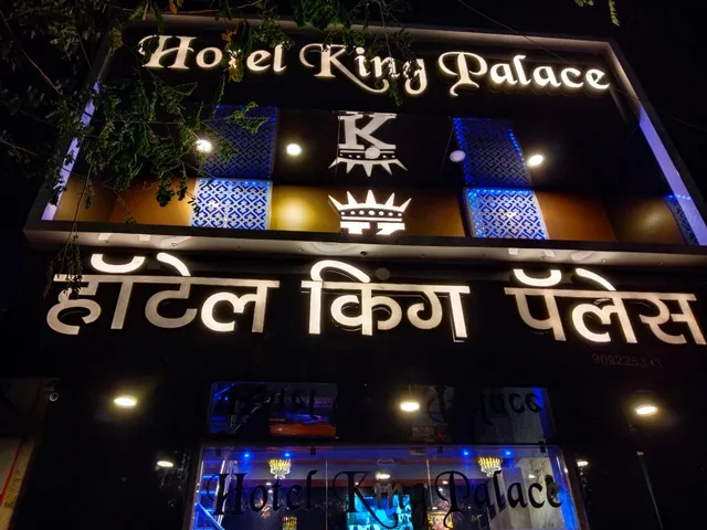 Hotel King Palace