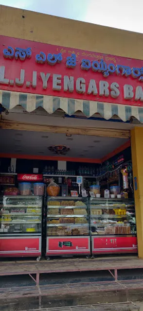 L J IYENGAR BAKERY