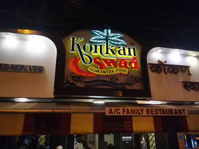 Konkan Swad Gomantak Food Seafood Speciality Goregaon West