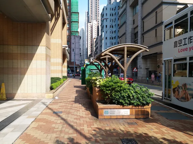 Kennedy Town Terminus