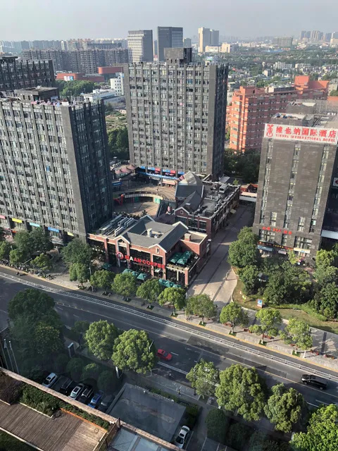 Doubletree By Hilton Shanghai Nanxiang