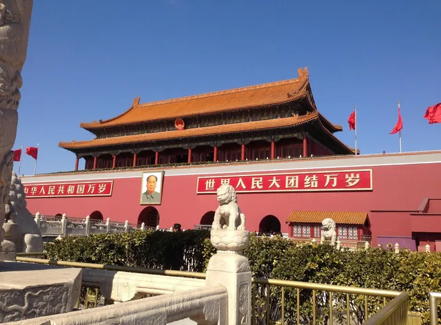 Chinese Box Courtyard Hostel