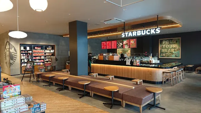 Starbucks Coffee - TSUTAYA Ekiya