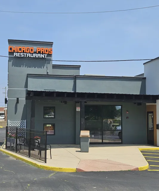Chicago Pros Restaurant