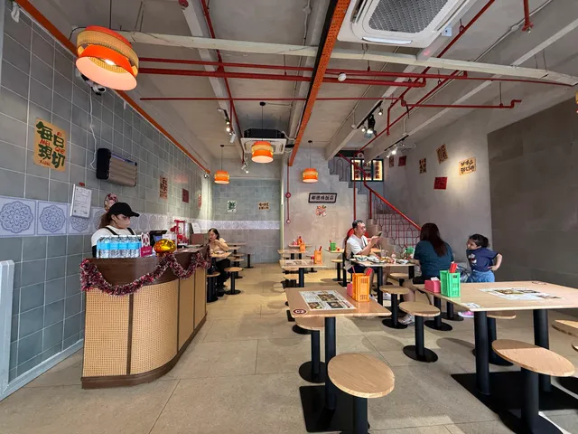 Dou De Chicken Rice Shop