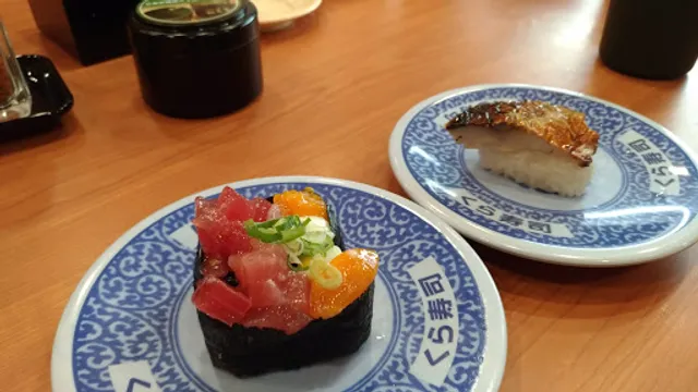 KURA SUSHI Hsinchu Jingguo Rd. Branch