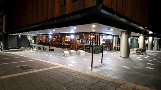 kuru Japanese restaurant