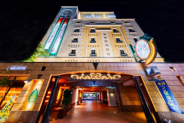 ホテル サラデルレイ 難波店