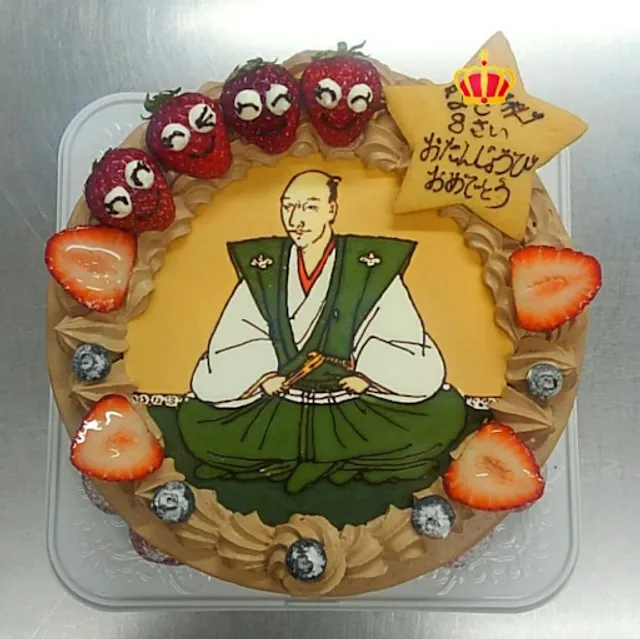 GATEAUX DE L'ERMITAGE