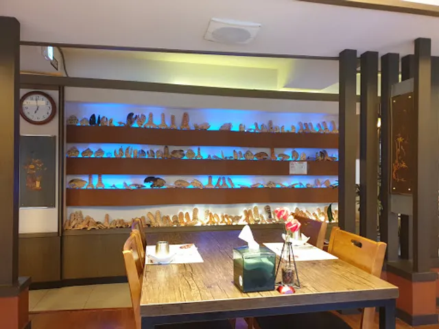 덴포라 해운대점