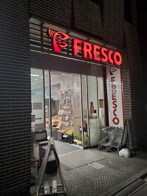 Fresco - Shijo