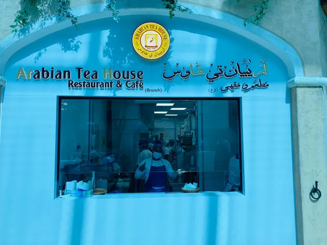 Arabian Tea House Restaurant & Café-Mercato Mall, Dubai