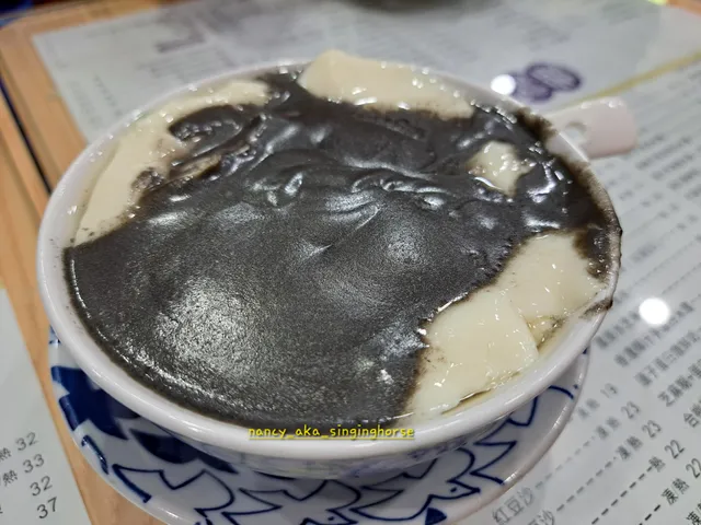 鼎記糖水專門店