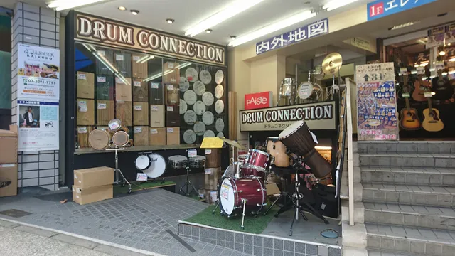 Drum Connection