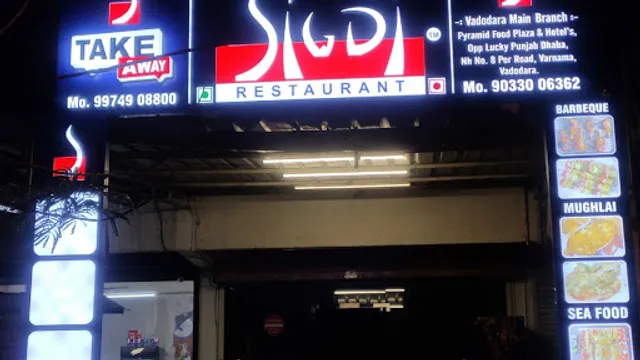 SIGDI RESTAURANT