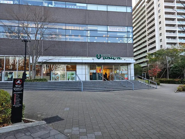 Motomachi Union Shinjuku