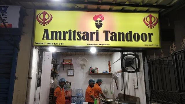 The Punjabi eating house