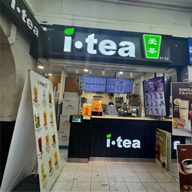 i·tea - Bukit Panjang 258