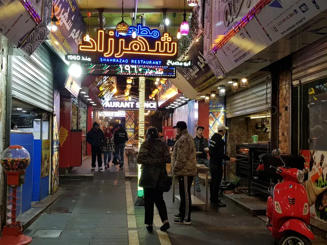 Shahrazad Restaurant