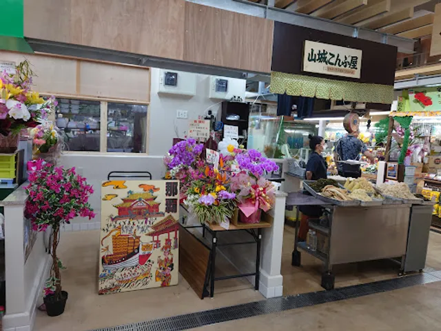 Makishi Public Market