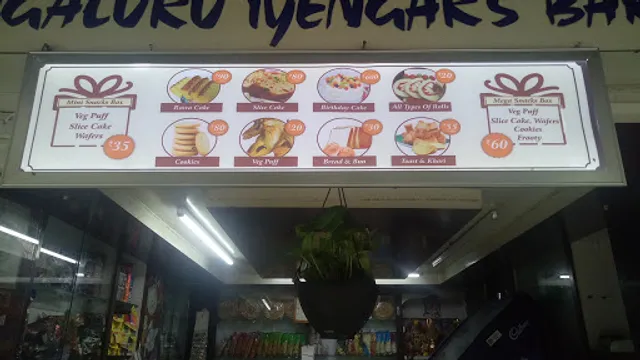 Bengaluru Iyanger's Bakery