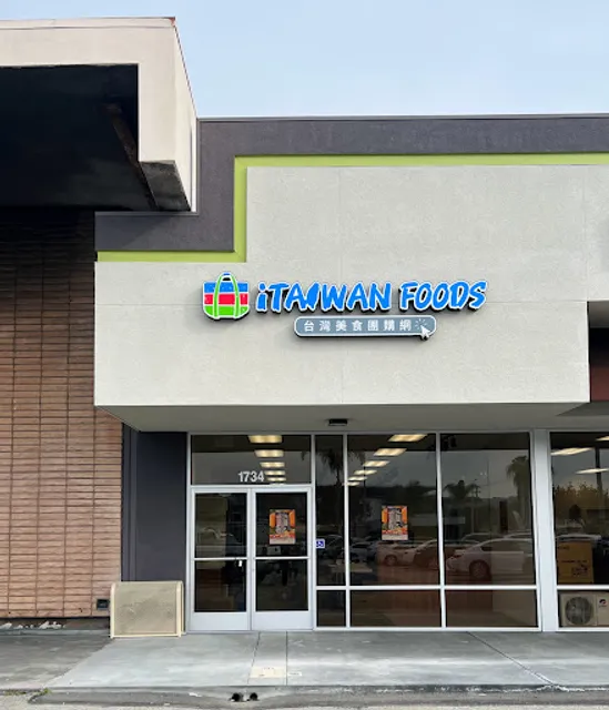 iTaiwan Foods - Rowland Heights Store